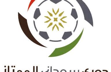 جدول ترتيب فرق الدوري السوداني الممتاز 2027